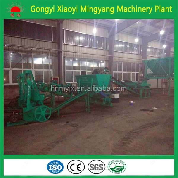 honeycomb briquettes making machine 4.jpg