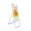 65 Inch Network Ultra Function Digital Advertising For Cinemas