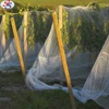 plastic hdpe anti bird mist nets for catching bird