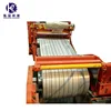 Slitter machine supplier operator