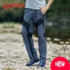 Quick Dry and Breathable Black Polyester Softshell Pants For Man