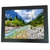 Android 12.1 inch small size LCD multi touch screen all in one pc
