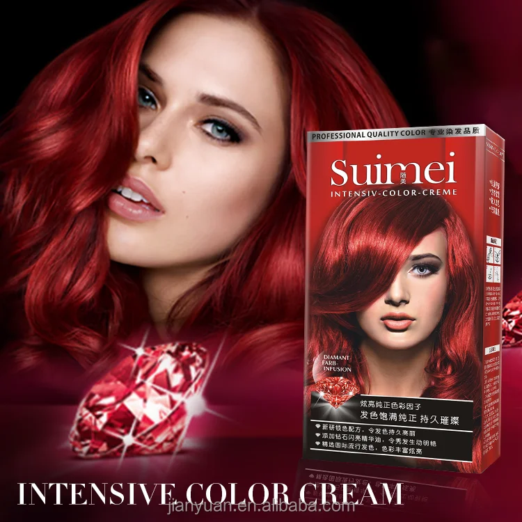 2018 New Arrival Salon Ammonia Free Hair Dye Cream Professional