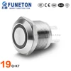 Led 19mm 24V on off push button switch with flat button
