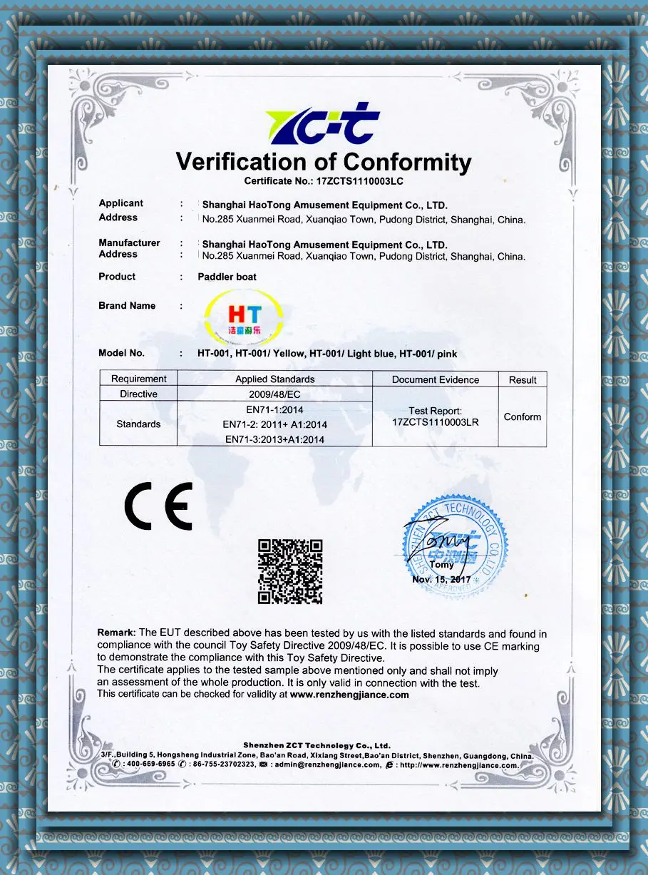 Haotong cheap plastic small hand pedal boat kids mini hand paddle boats