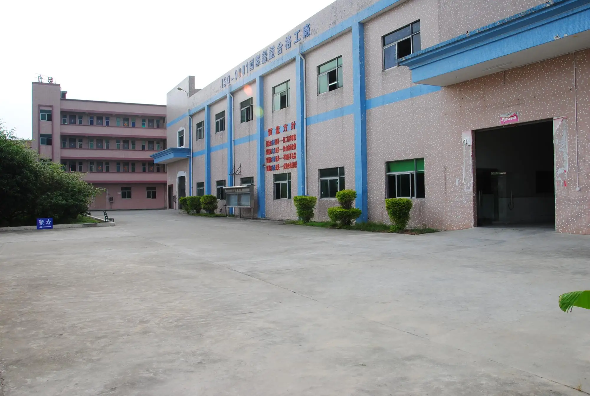 Profil Fiberglass Pusingan Untuk Taman