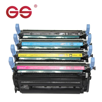 printer consumables