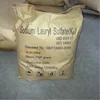 /product-detail/k12-powder-sodium-lauryl-sulfate-99-sls-with-best-price-60829881680.html