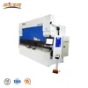 DA58T system cnc 63T 2500 press brake machine with 4+1 axis with the function of 2D graphic touch screen programming mode