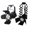 Creative personality retractable rail light Retro and practical LED track lights