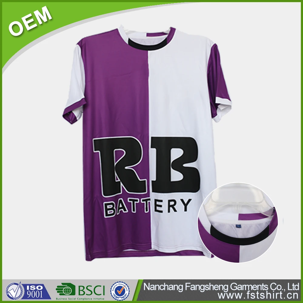 cricket jersey price