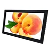 High Definition LCD Monitor with 22-inch Plastic Shell and USB Interface