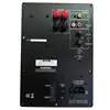 250W Class D power amplifier module for active speaker with super bass subwoofer