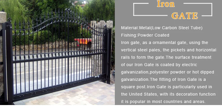 Decorative wrought iron gates simple modern steel wrought ...