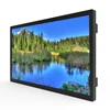 Industrial Square &Wide Display Optional 19 inch Capacitive Touch Screen Monitor for Digital Signage