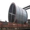 cement ball mill shell body designer