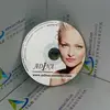 High quality CD printer /Digital Offset CD DVD Printer Machine hot sell