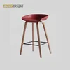 Modern Popular Modern Pub Red High Chair Backrest Tub Bar Stool