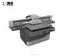 ACP Sheet Printing Machine by Axis Enterprises Aluminium Composite Sheet printer