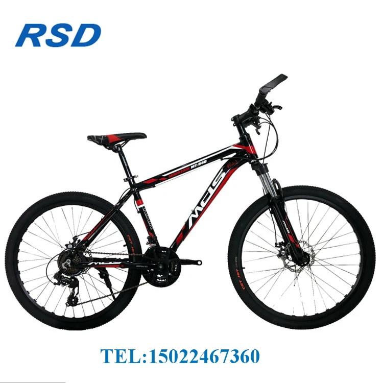 1 speed mountain bike