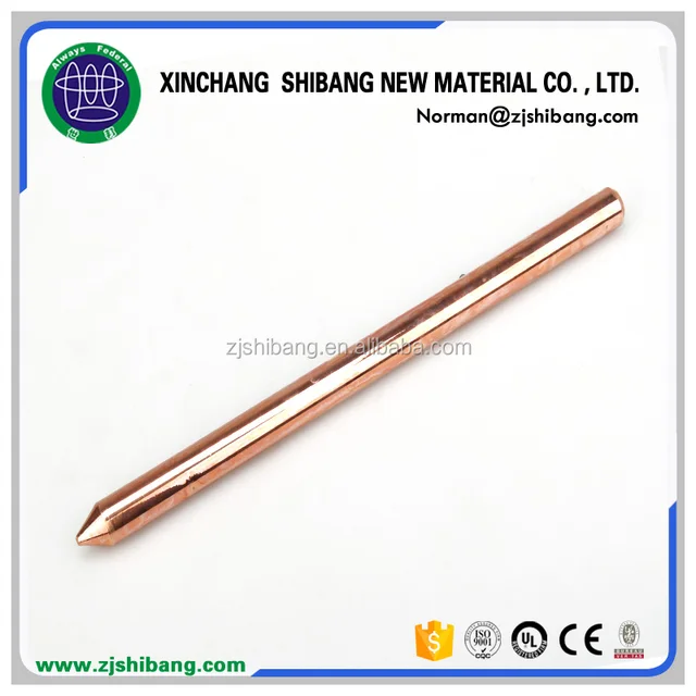 copper platting earthing rod