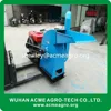 rice husk maize hammer mill for corn