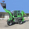 Professional tractor front end loader and backhoe with CE certificate