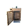 Electric industrial fish meat smokers / smoke oven / meat smoking machine