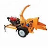 New 2016 Disc wood chipper with electric motor wood