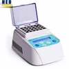 Mini dry bath incubator(cooling fun) for biological laboratory