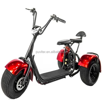 electric three wheel bikes for adults