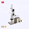 Laboratory & Industrial Glass Vacuum Flash Rotary Evaporator / Rotovap Distillation