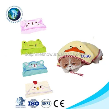 Mignon Bébé Chien Microfibre Serviette à Capuche Pour Animaux De Compagnie De Chat Personnalisé Poncho De Bain Buy Serviette Pour Animaux De