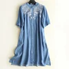 Spring Long Sleeve Tencel Denim Clothes Women Floral Embroidery shirt Dress Denim