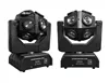 hot selling event night club lighting single head led football beam 12x10w mini led ball moving head