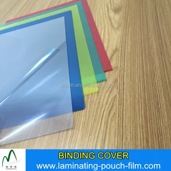 A3 A4 Pvc Book Binding Cover 0.12mm 0.15mm 0.25mm 0.30mm Transparent ...