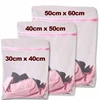 Clothes Washing Machine Laundry Bra Aid Lingerie Mesh Net Wash Bag Pouch Basket femme 3 Sizes