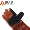 Heat Resistant Mechanical Industrial Level 5 Hand Anti Cut Work Gloves