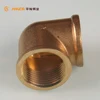 red copper equal elbow