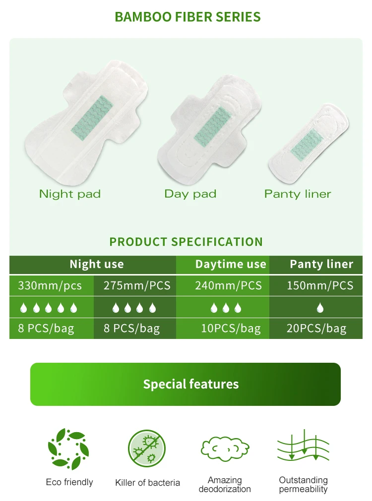 bamboo fiber sanitary pad2