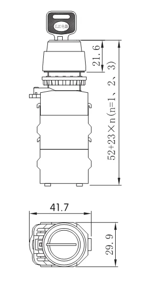 22mm Key lock switch