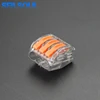 High Quality CE Certificate Quick Splice Wire Electric Connector Terminal Block
