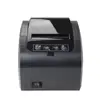 Financial thermal printer 80mm POS receipt printer