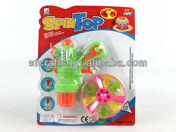 spin disc toy