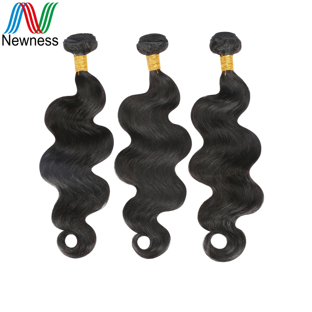 

100% Full cuticle aligned hair extensions body wave natural color human hair wefts
