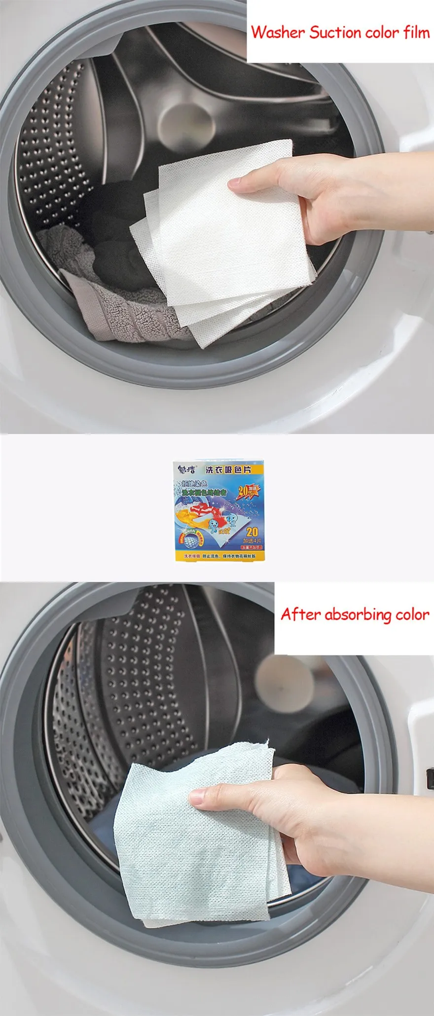 2018anti Dyeing Cloth Washing Machine Use Dyeing Proof Color Absorption