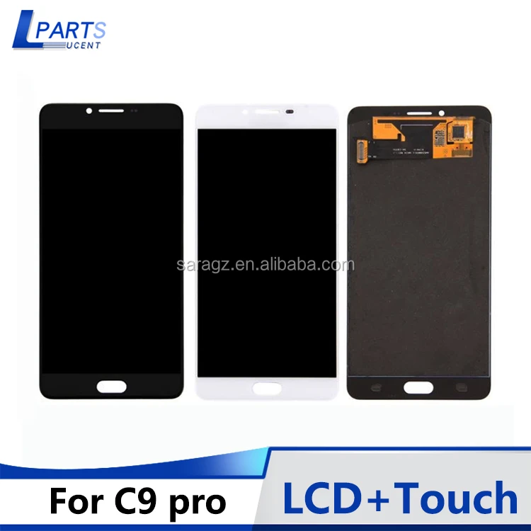 display c9 pro