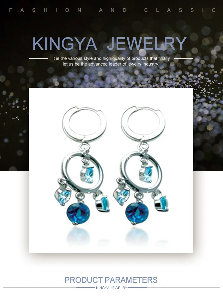 EI0057Kingya.jpg