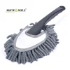 New cheap household cleaning microfiber chenille mini duster