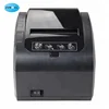 Best price of new design USB LAN thermal receipt printer pos printer with network monitor